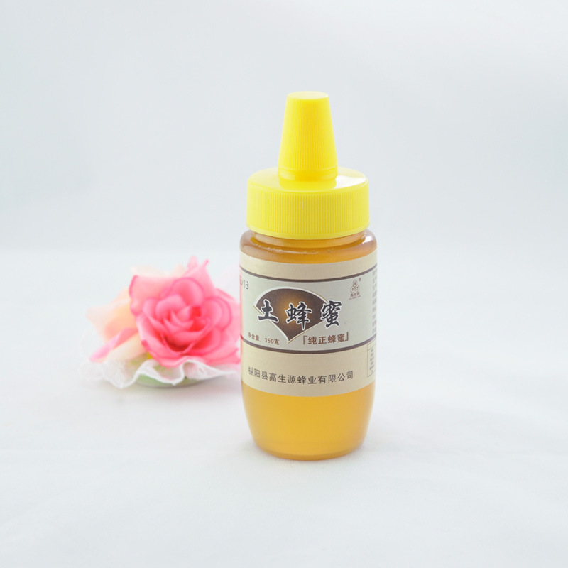 高生源天然150克尖嘴瓶土蜂蜜歡迎批發 量大從優 歡迎貼牌生産