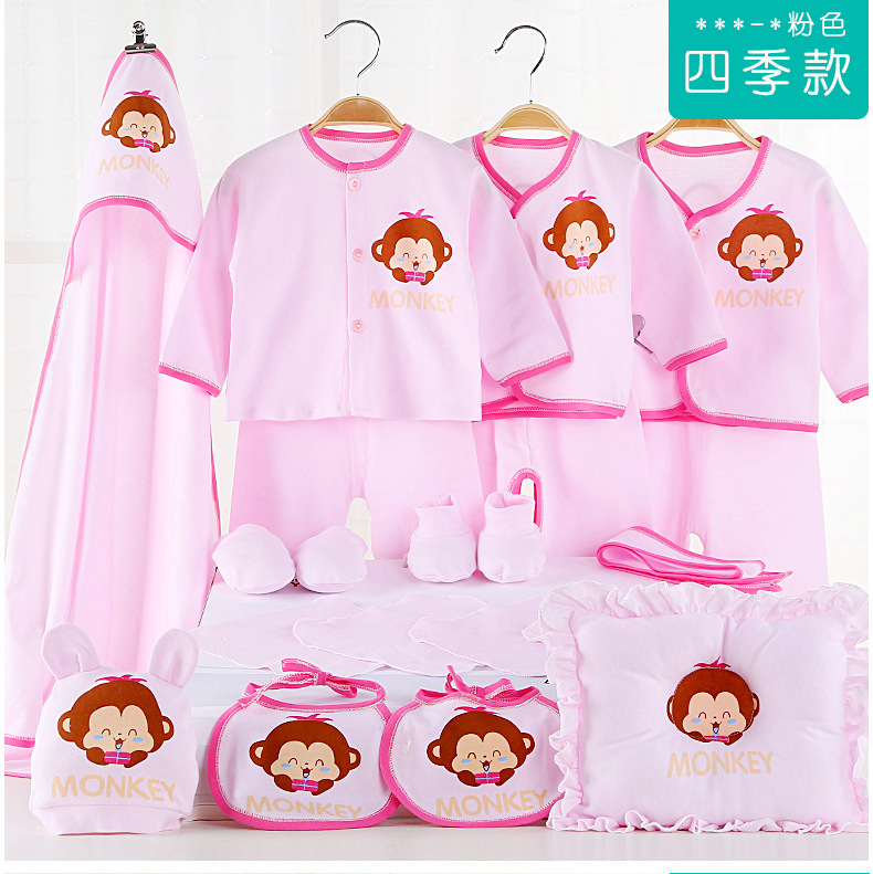 Coffret cadeau pour bébé - Vêtements + Accessoires - Ref 1951574 Image 14