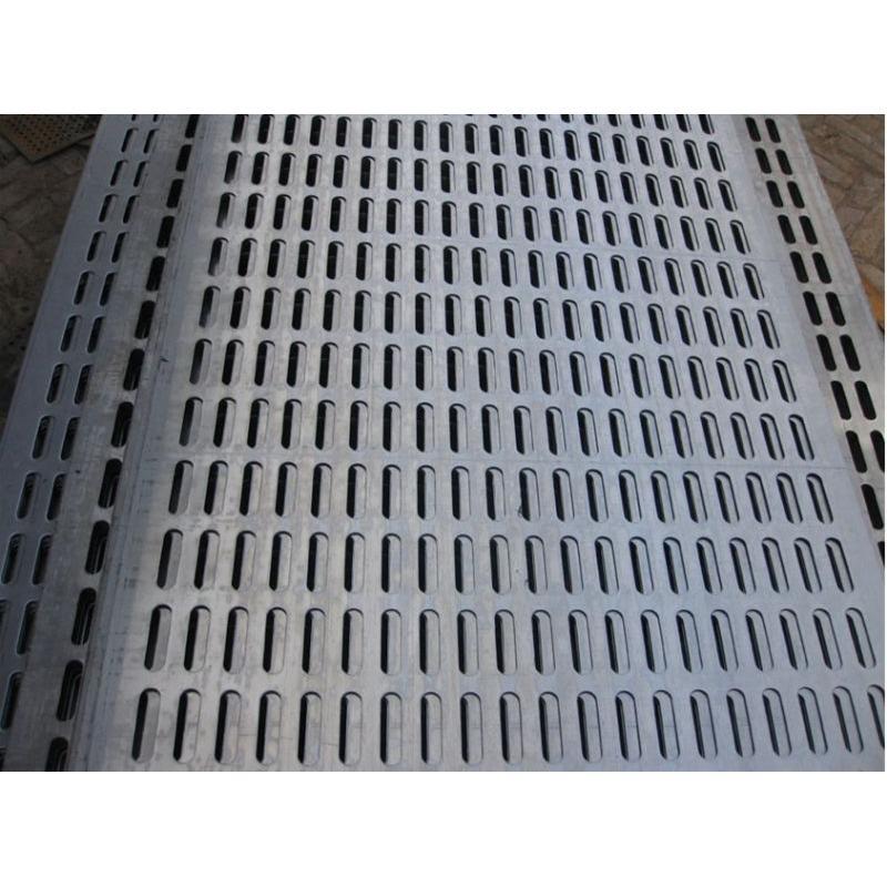 供应生产冲孔网圆孔网