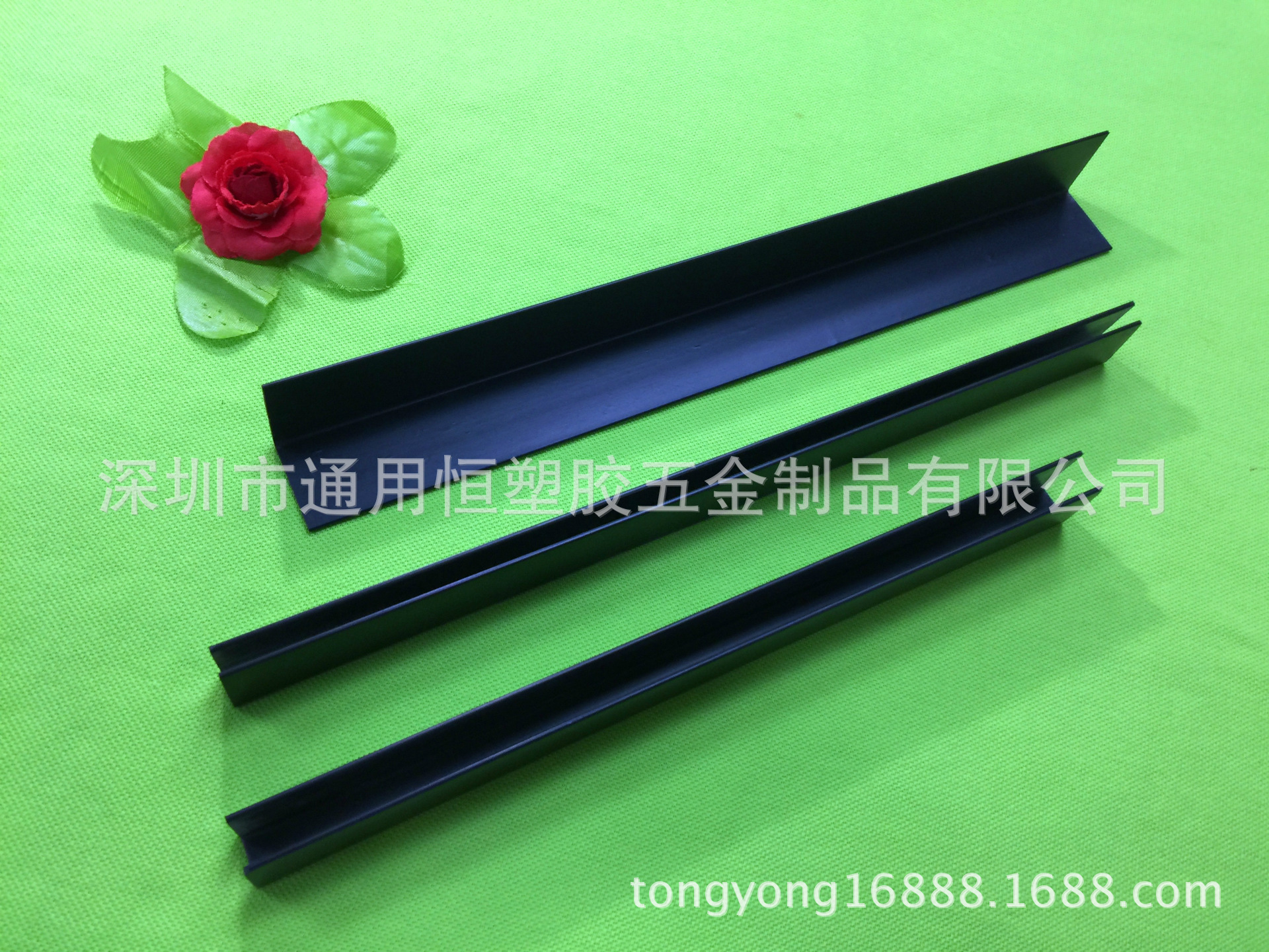 通用恒塑料护角 (96)