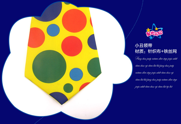 Clown hat_11
