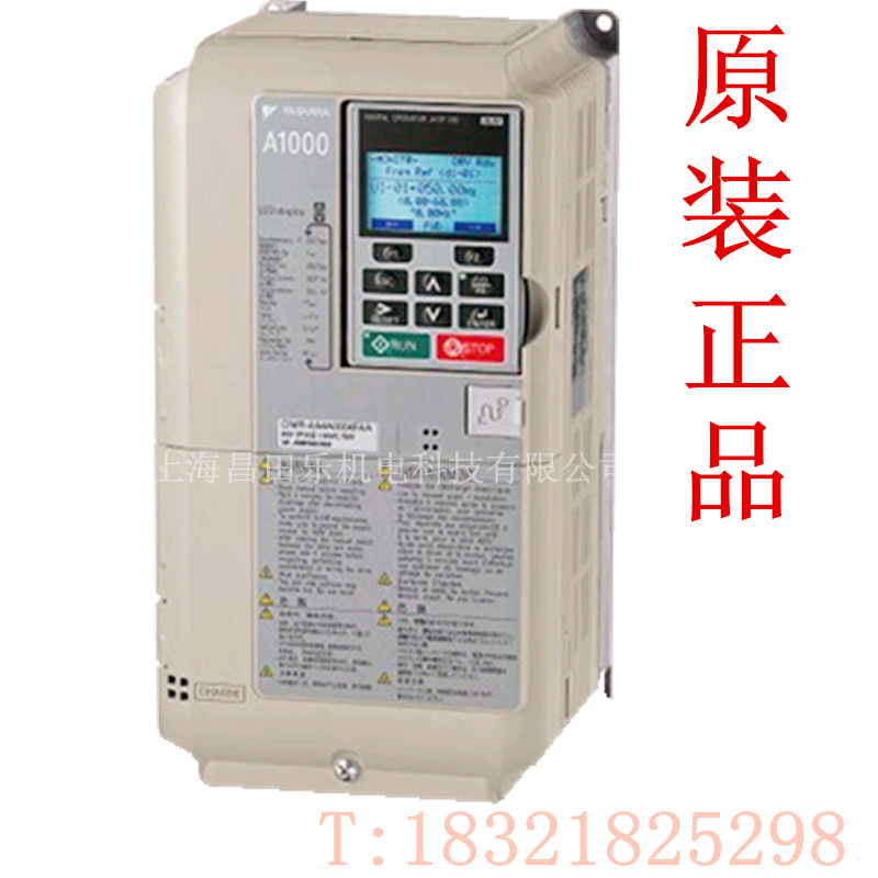 销售安川变频器高性能A1000系列 AA2A0110AAA(22) 现货