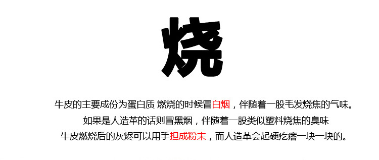 男皮带真皮头层牛皮腰带男针扣韩版潮商务青年裤带男款详情30