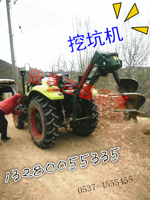 威 县 佳鑫牌 电线杆转眼机