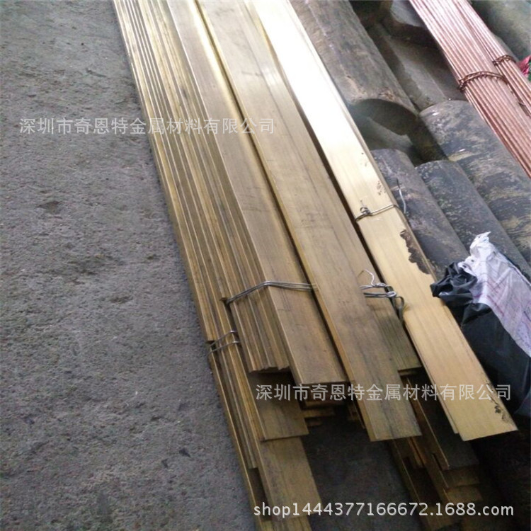 四方黄铜棒 H59-3国标黄铜扁棒 5*5/6*6/7*7/8*8/9*9/10/10mm