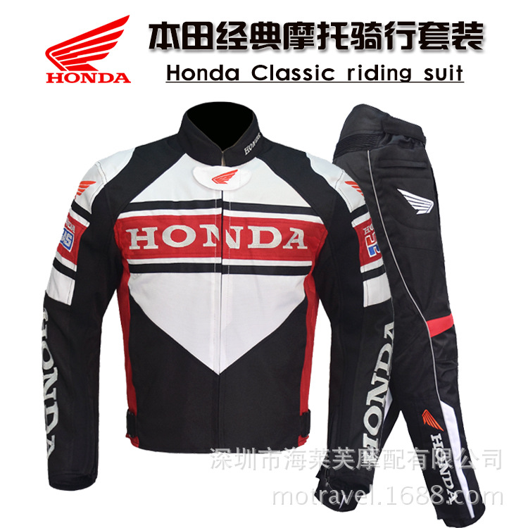HJ139 HONDA MOTORCYCLE JACKET紅色本田四季摩托賽車服騎行套裝