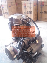 隆鑫摩托三轮摩托车_隆鑫摩托三轮摩托车价格