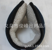 �S�Ҍ��I���a��yʽ���ס���ů�������֡�ë�q����o���� �ɶ���