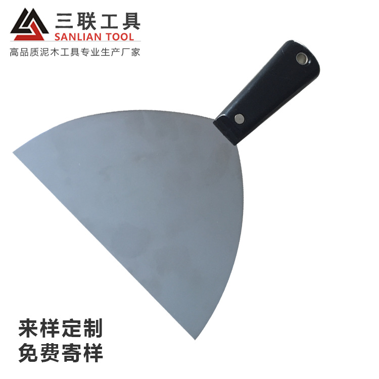 厂家不锈钢油灰刀 SL-018镜面加厚塑柄1-8寸 多规格铲刀刮刀