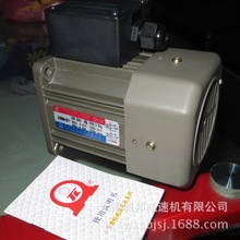 M590-402东力变速马达，TL台湾东力微型齿轮调速电机，