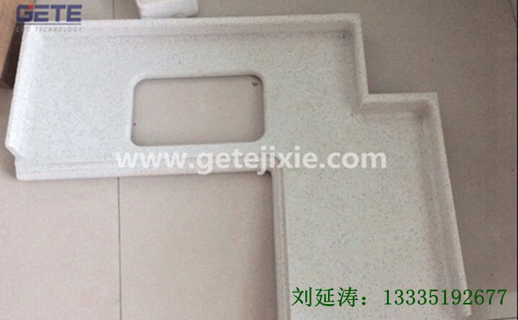 石英石加工中心 (2)