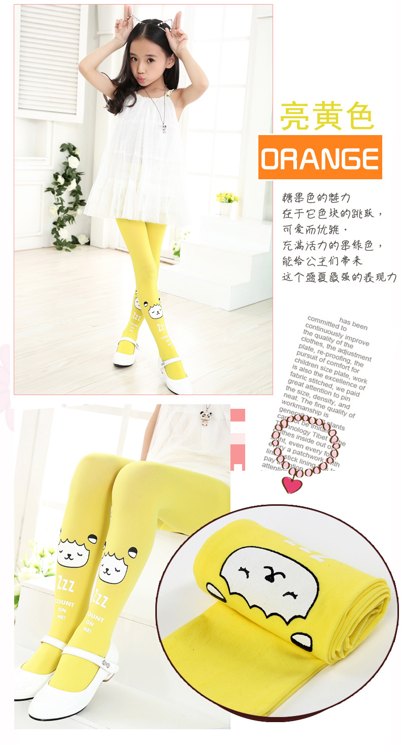 Pantalon fille - Ref 2063533 Image 12