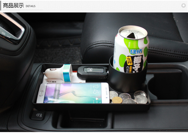 SD-1023車載置物架_03