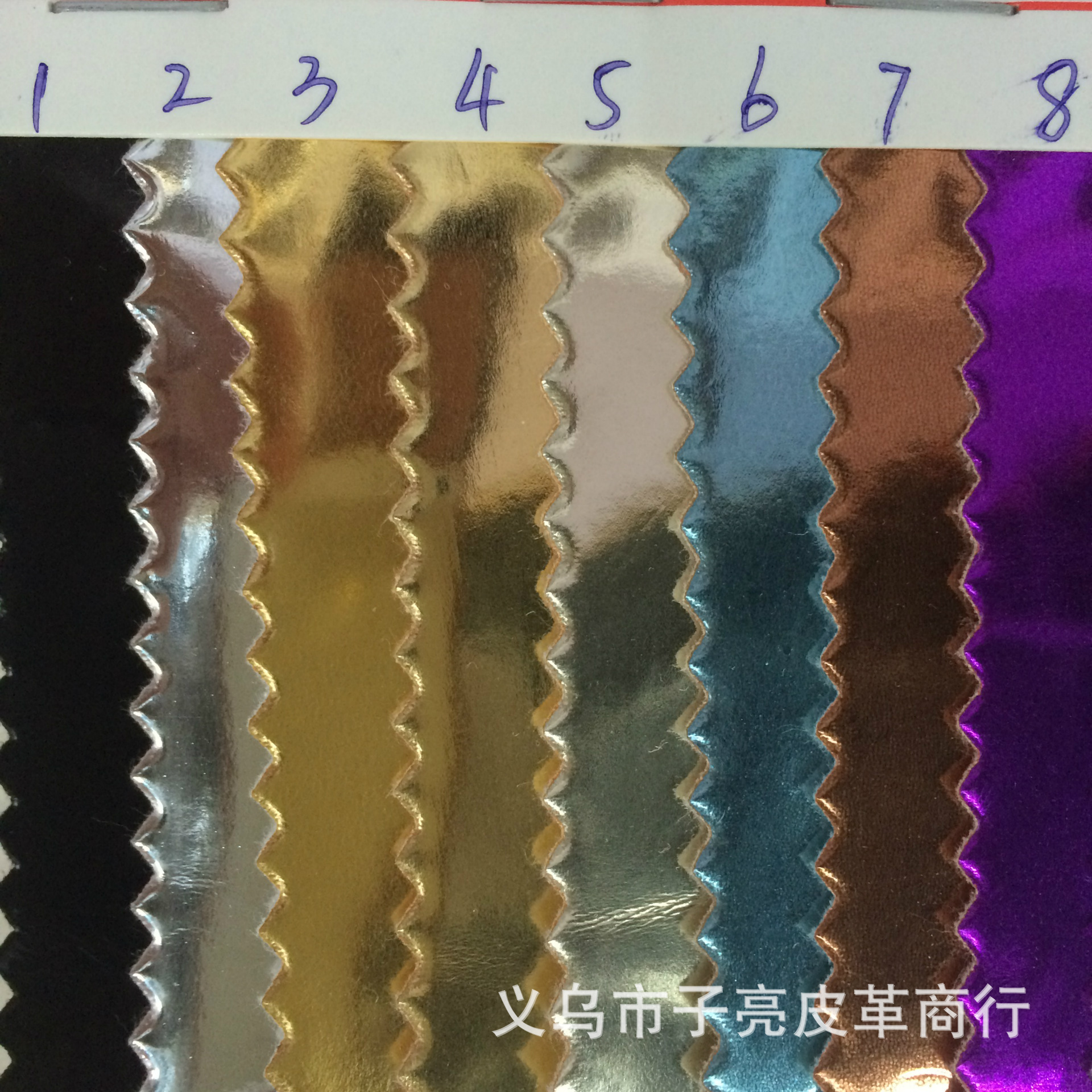 商品图片IMG_2241