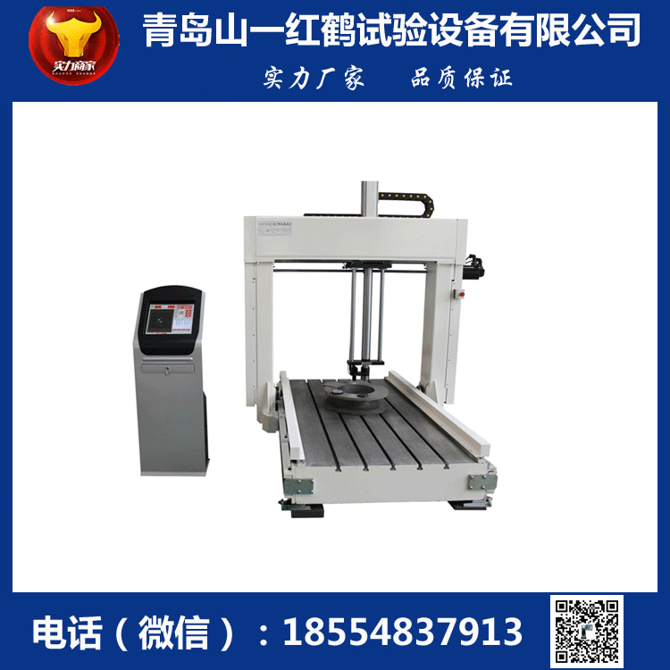 THB-3000G龍門布氏硬度計