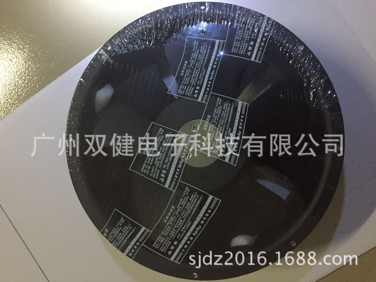 220v散热风扇 KA2509HA2-4P 台湾卡固 KAKU广东总代 质量保证