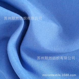 75D*150Dƽ�y��Ƥ�qĥëӡ��ɳ��ѝ����   144Fĥë���ƽ�ҬF؛