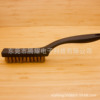 supply Anti-static Brush toothbrush Brush Anti-static Crank Copper brush plastic cement Wire brush