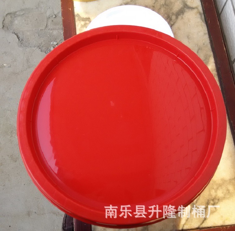 平盖红20