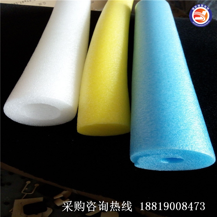 高密防震包装材料 epe珍珠棉管棒实心 深圳捷昕厂家定制远销欧美