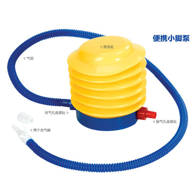 Inflatable feet pump Pumping Dual pump Red pump Foot pump convenient Small Carry