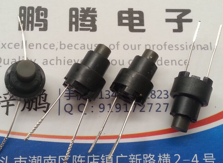 进口日本ALPS SKRCACD010 轻触开关9*13 防水尘按键 直插2脚 微动