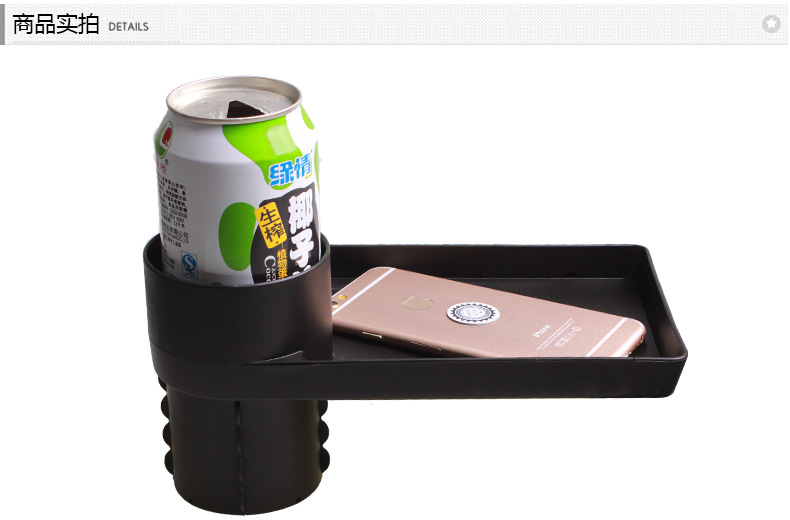 SD-1023車載置物架_08