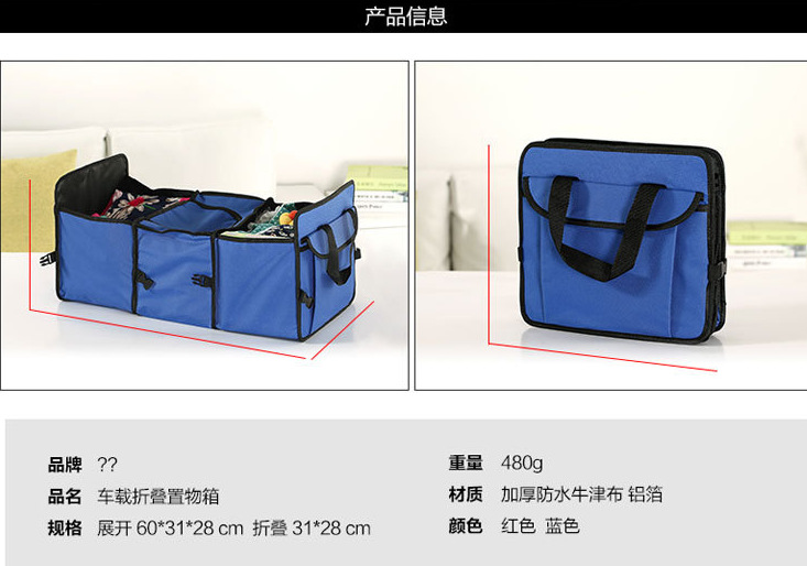 QQ截图20160526154707