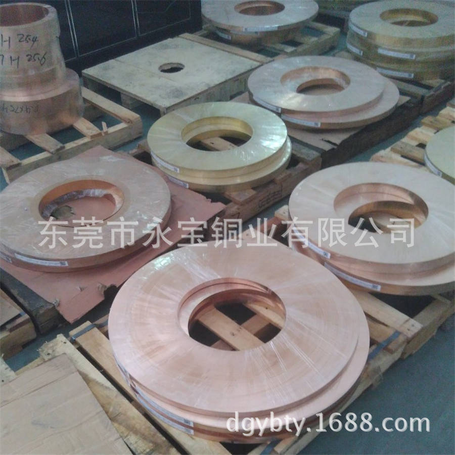 现货分条C5191磷铜带 C7701锌白铜带 C17200铍铜带箔 青铜带