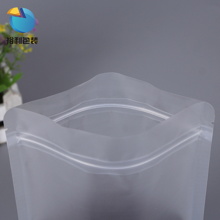 磨砂透明干果食品包装袋 自封袋现货 糖果自立塑料袋定制logo