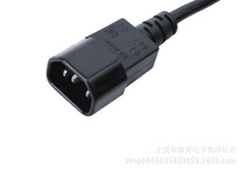 �\���S��ֱ�NJT-SZ3IEC�B����Ʒ�|���C