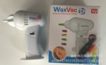 WAX VAC электрический Ушной ухо всасывало уш ухо массаж ухо чистый Устройство