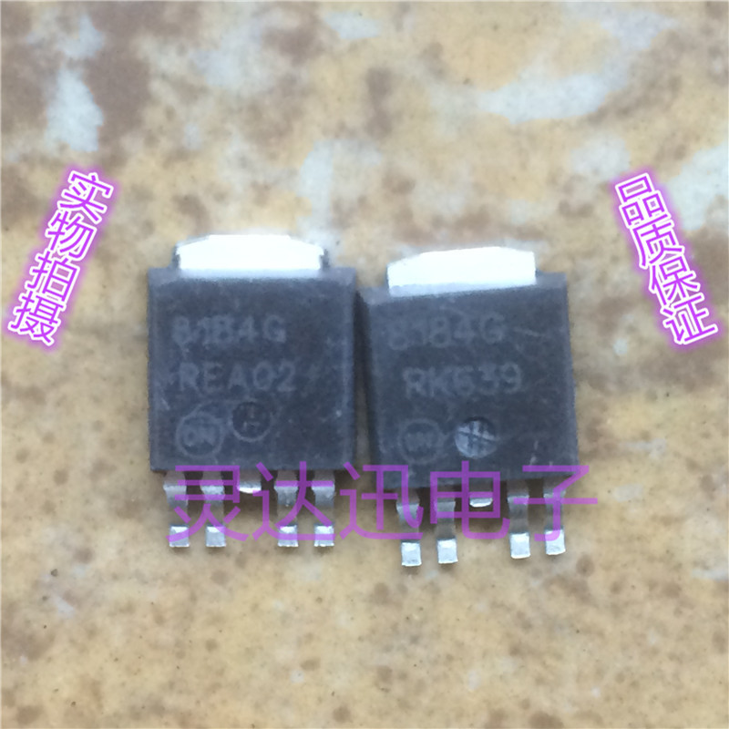 NCV8184 8184 TO-252-5 原装进口元件 专业测试合格 质量保证