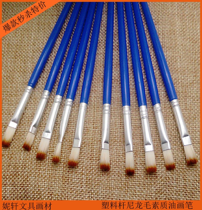 1CC20118A4A7C34779BEB261D05106