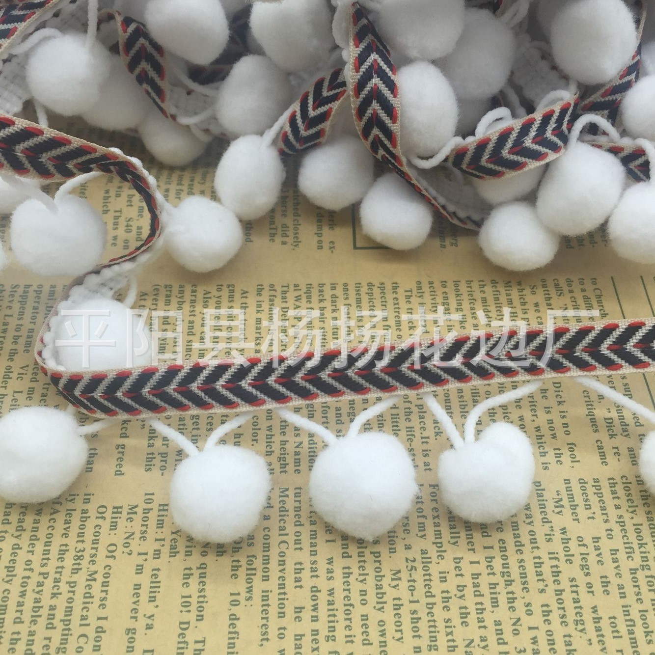 QQ图片20161015174330