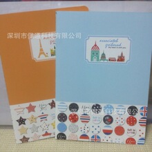 ���ӿ�ͨӛ�±�܇����A5���ӹPӛ���ľ� ����ɐ���ӛ������