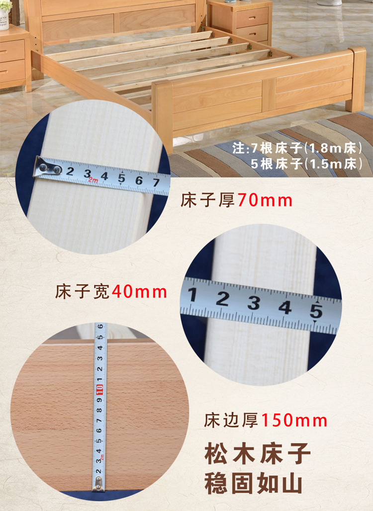 品丽缘特价实木床1.8米 卧室家具双人床 新品简约榉木床1.5m 米