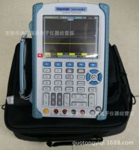 DSO1202BV手持示波表/数字存储示波器/万用表全新机二手价处理