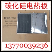 �h�t��̼����늟��̼���ӟ�����ɟ����մɰl���ݗ�乤�I��