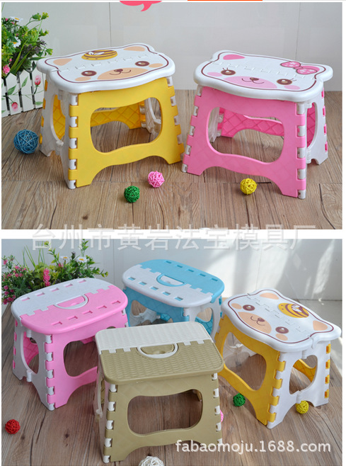 便携式儿童凳子卡通手提式塑料小板凳幼儿园模具专业定制注塑加工