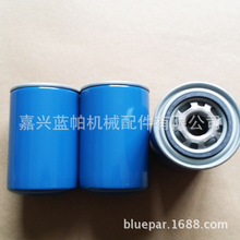 �C�͞Vо0483028�m�ÿ����CTEX2600�C�͞V0483028