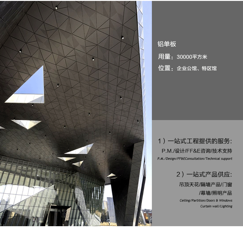 2410554244_1377164853