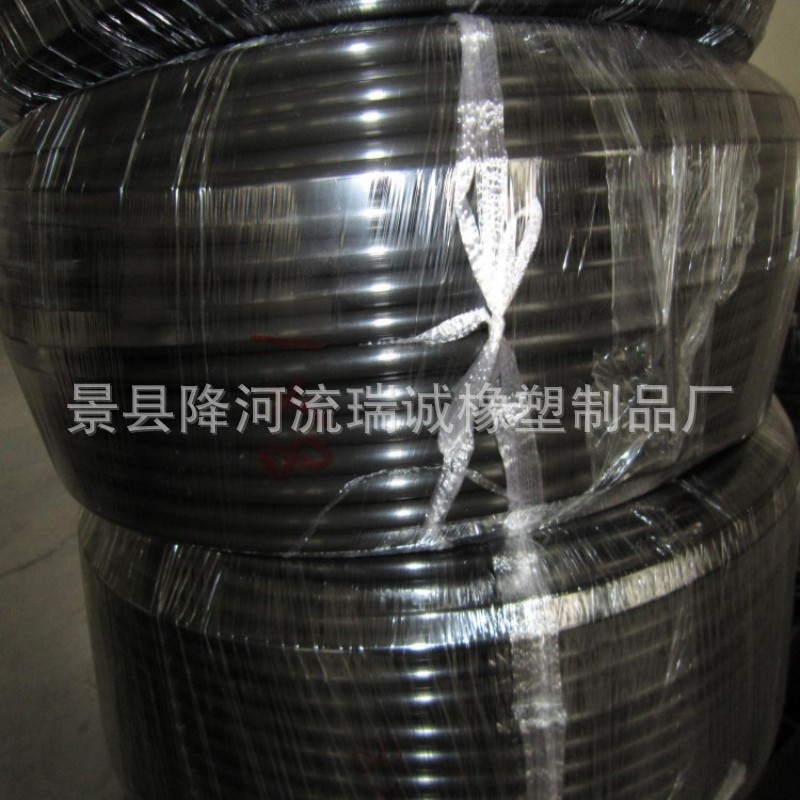 conew_conew_4lbxkzlmk_13170274