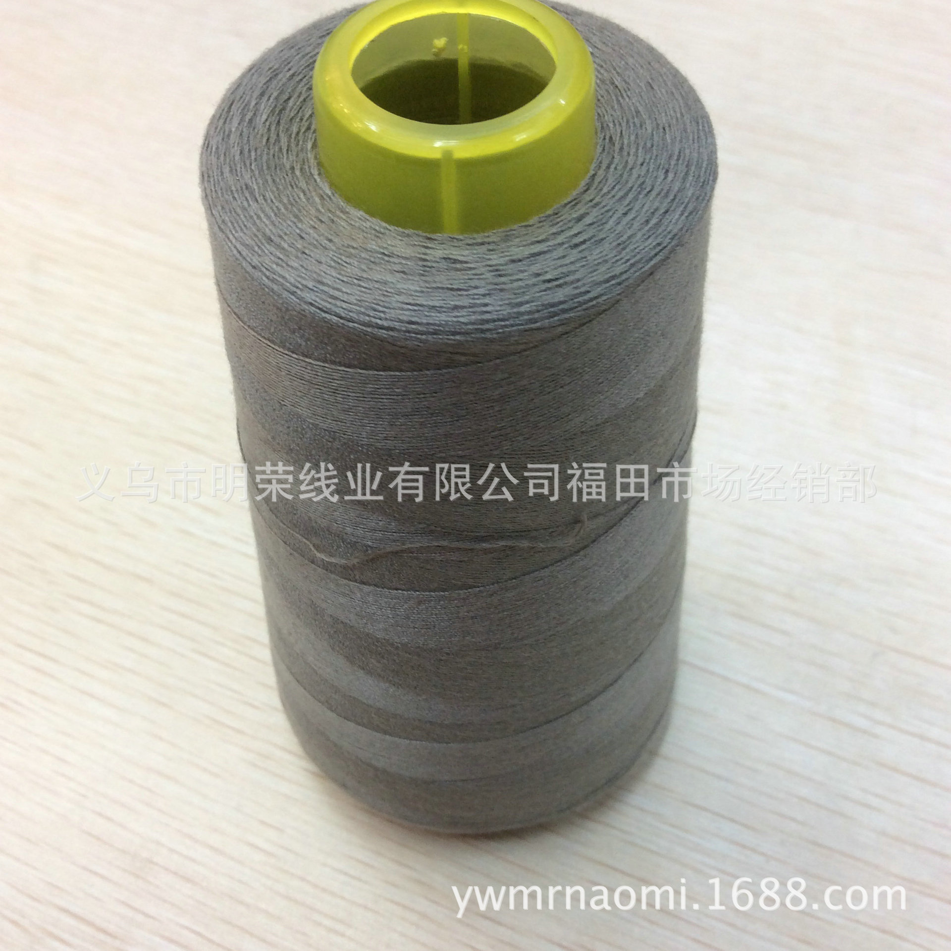 407972B6-3B0F-479E-ABA6-6A56EB