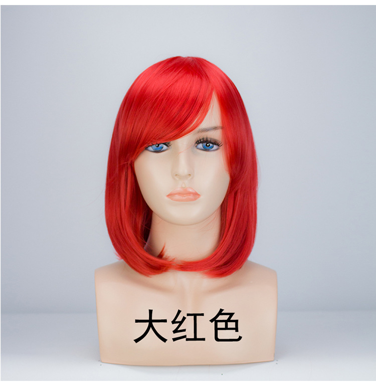 Perruque cheveux raides Court - Ref 2609512 Image 24