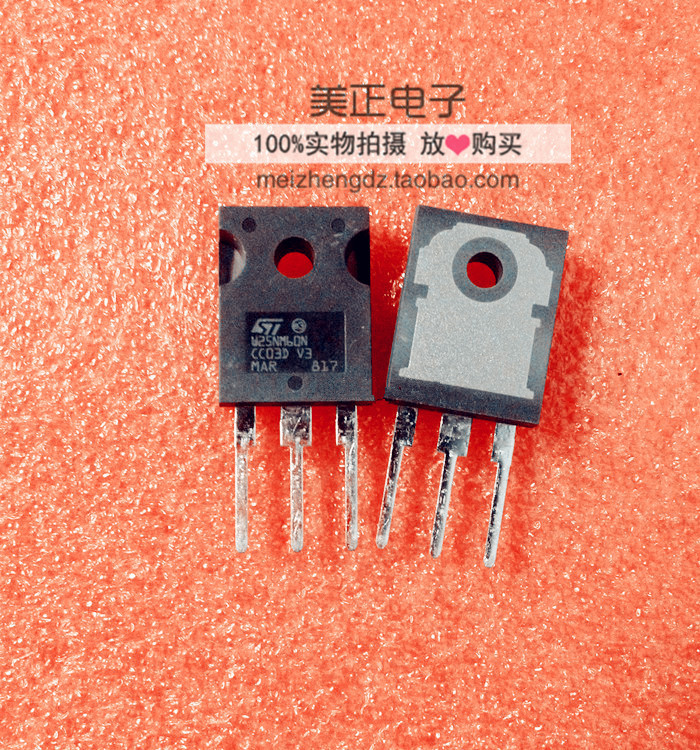 W25NM60N W25NM50N W26NM50 W26NM60 W24NM60N TO-247 全新原装