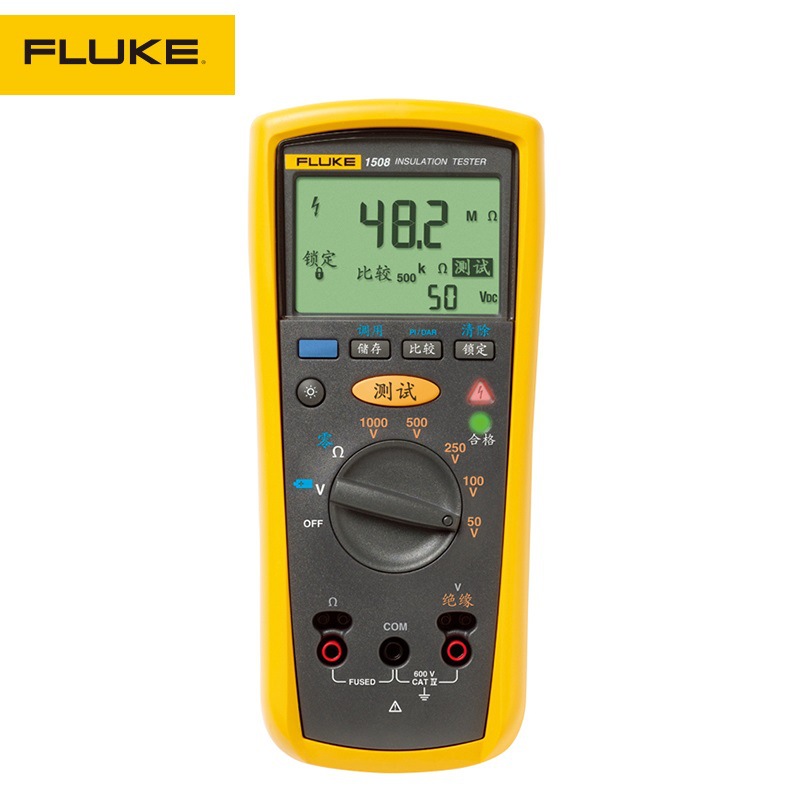 福禄克Fluke1508绝缘电阻测试仪FLUKE1535手持式数字兆欧表