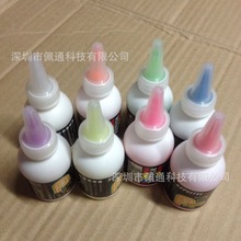 ��ͨPT-1088��ӟɹ��P LED�P���Һ ����Pīˮ 25ML