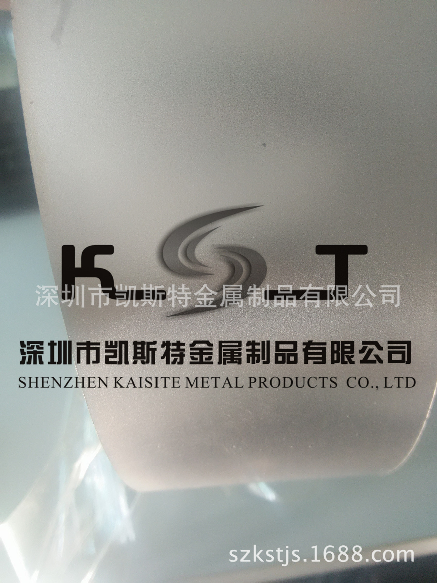 spcc冷扎镀镍铁带 双面渗透式镀镍钢带 430镀镍不锈铁带