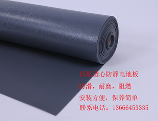 ͬ�|͸�ķ��o늵؉| ���o���ȼ�ذ� ���y�������z�ذ�